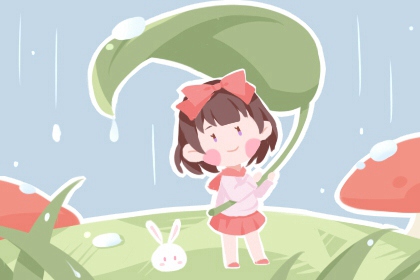 中华万年历黄历日历_日历表看日期日历_万年日历2026年新版