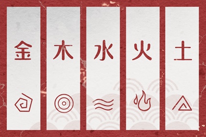 日历表2026日历_日历查询黄道吉日_万年历查询2026年日历